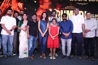 Irumudi Blockbuster Press Meet